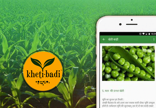 Kheti-Badi app