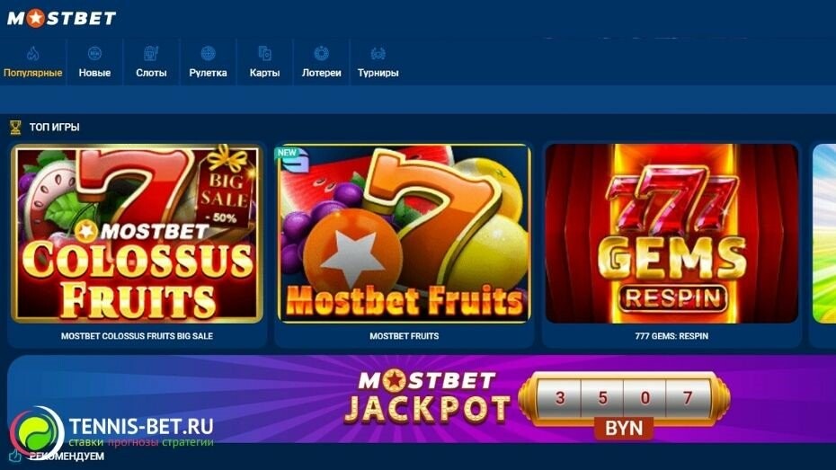 Mobile vs Desktop Casino Experience 13 Mobile vs Desktop Casino Experience 13