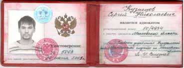 Купить диплом любого образца 168 Купить диплом любого образца 168
