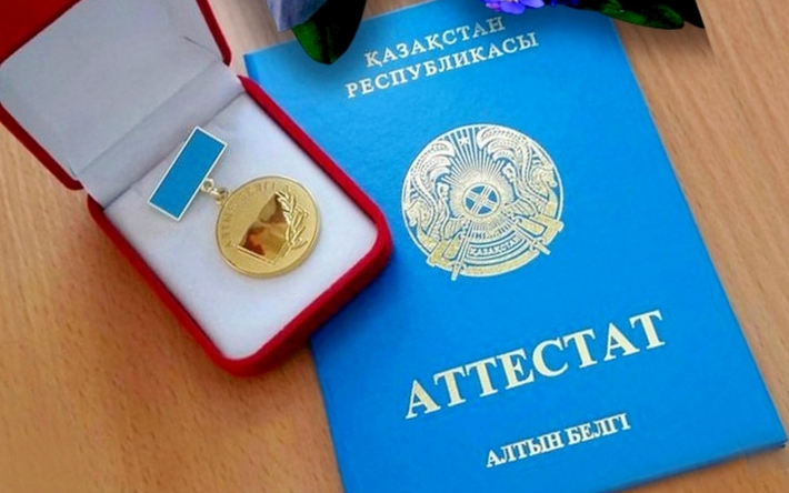 Купить диплом в Москве 249 Купить диплом в Москве 249