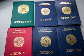 Купить диплом в Москве о 288 Купить диплом в Москве о 288