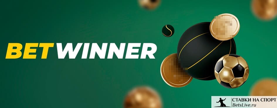 Mastering the Art of Sports Betting Strategies and Tips
